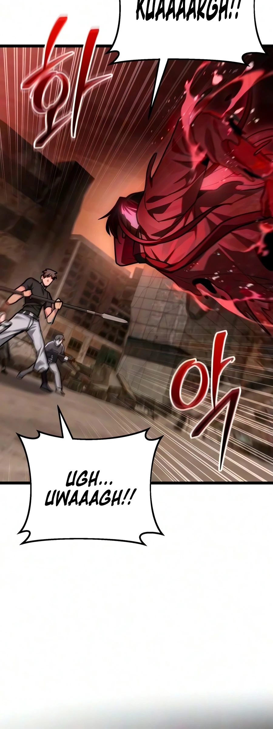 Ultimate Shut-in Chapter 87 page 14 - 