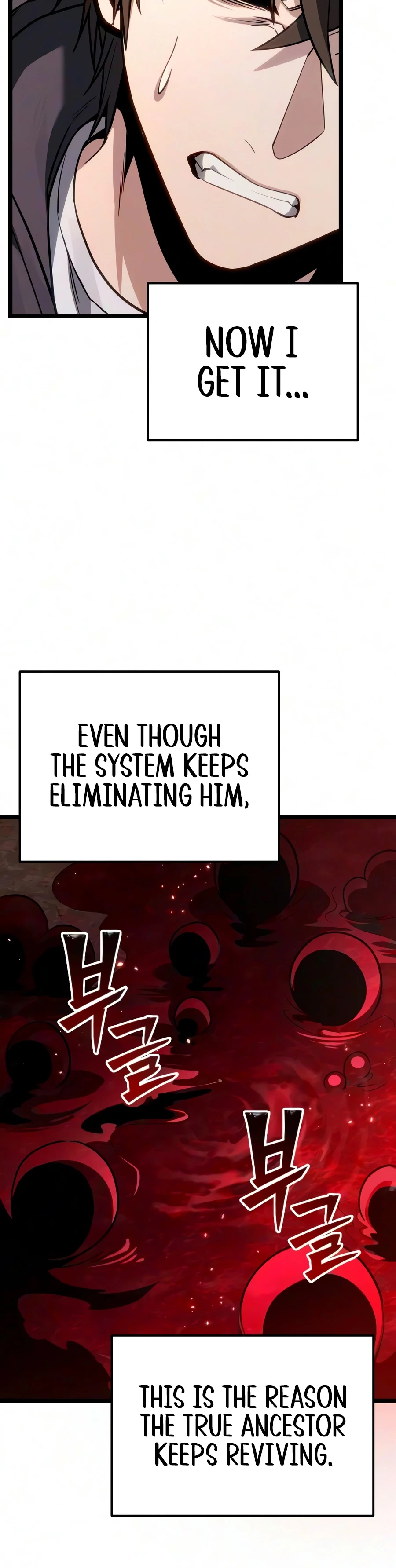 Ultimate Shut-in Chapter 87 page 16 - 