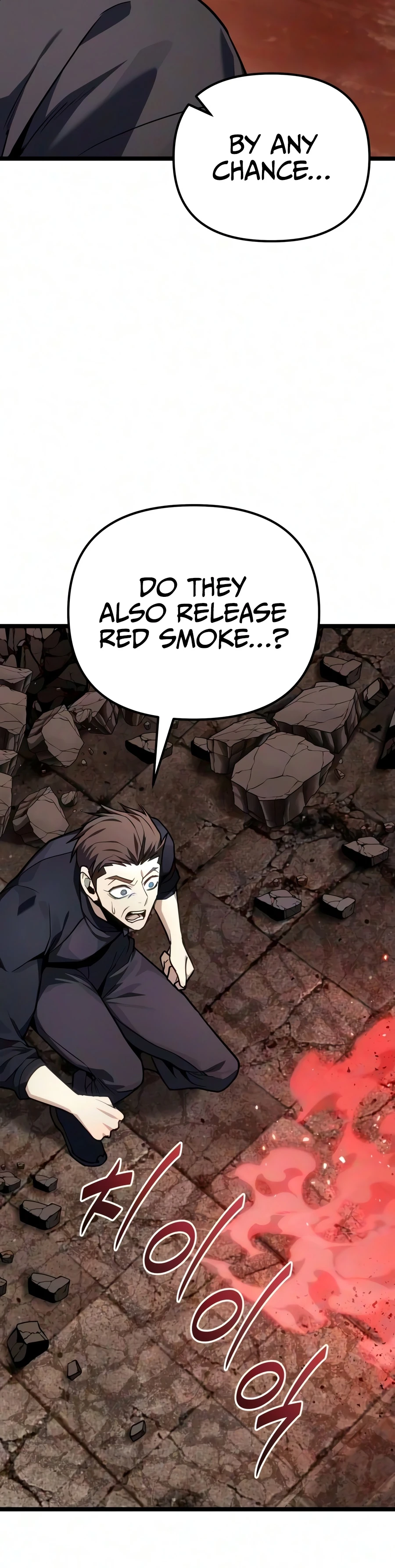 Ultimate Shut-in Chapter 87 page 8 - 
