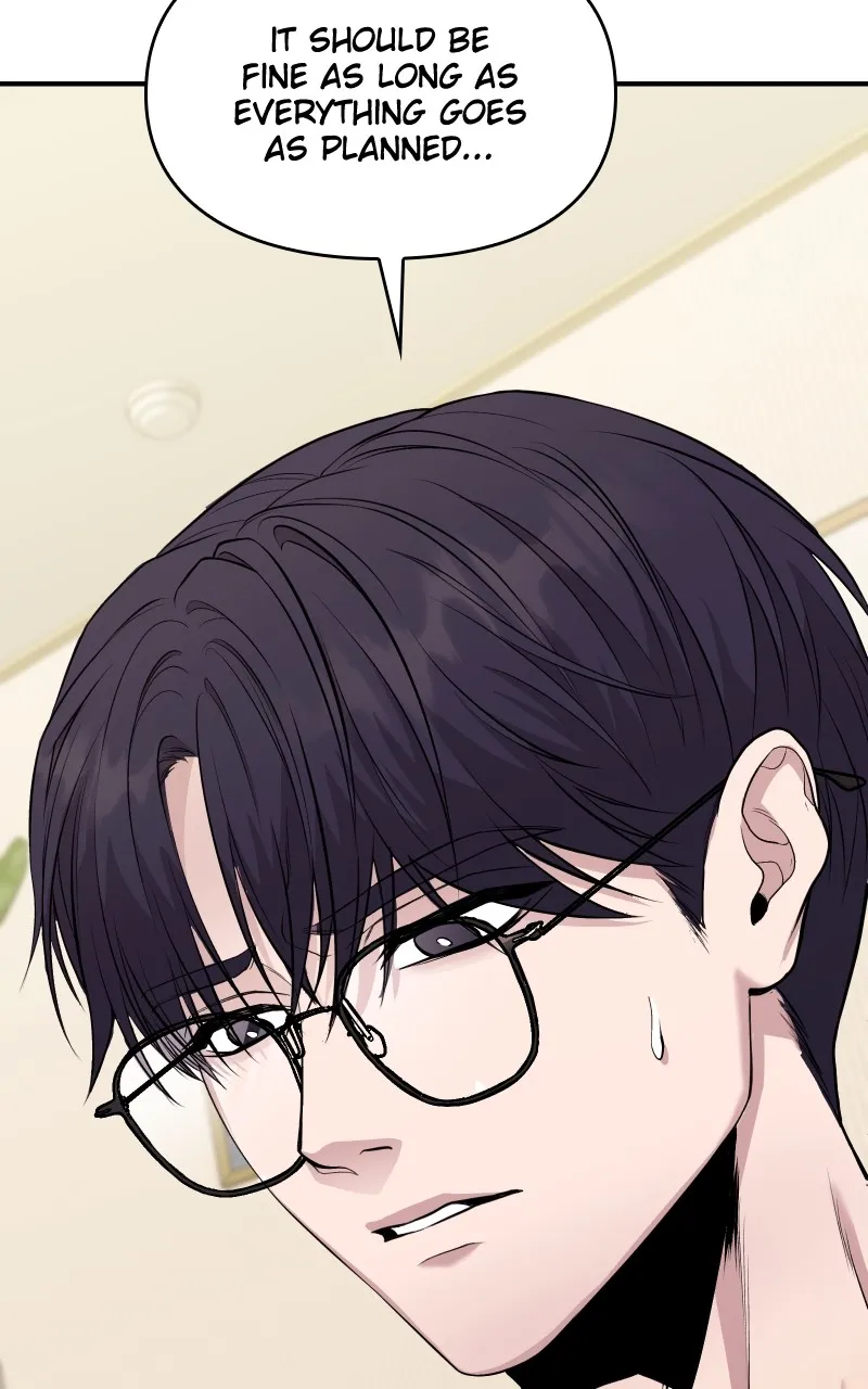 Ultimate Shut-in Chapter 9 page 9 - 