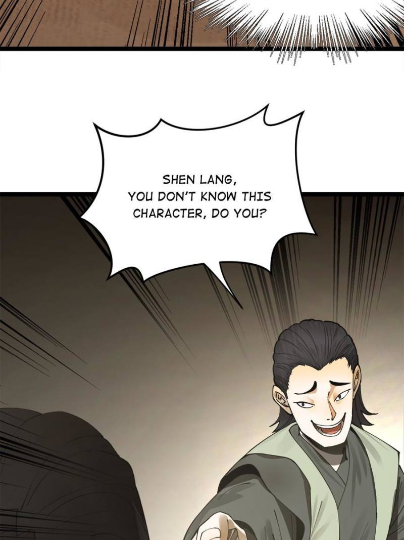 Ultimate Son-in-Law Chapter 14 page 20 - 