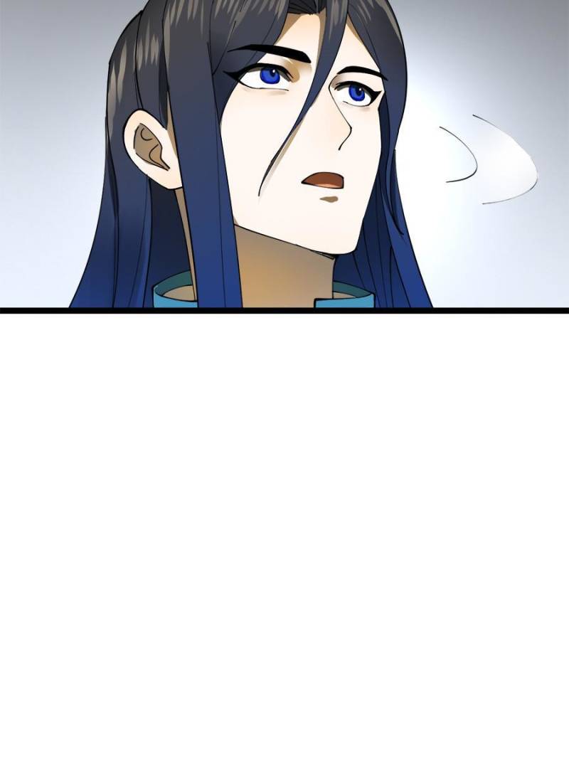 Ultimate Son-in-Law Chapter 16 page 12 - 
