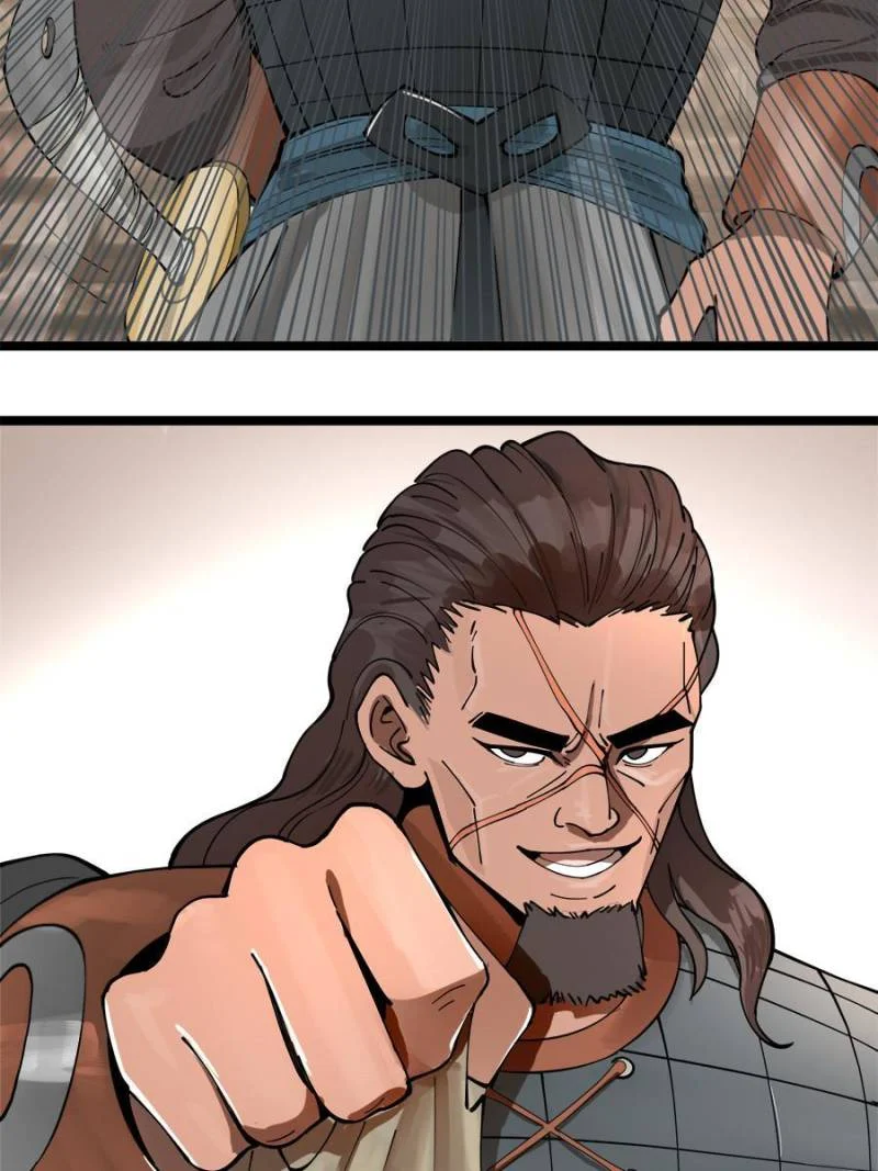 Ultimate Son-in-Law Chapter 16 page 42 - 