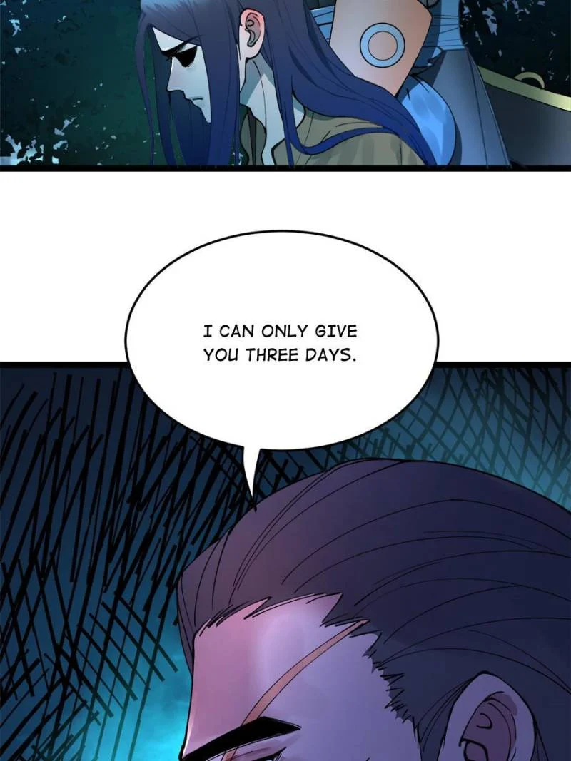 Ultimate Son-in-Law Chapter 2 page 5 - 