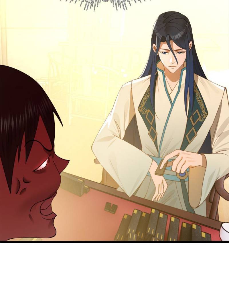 Ultimate Son-in-Law Chapter 22 page 44 - 