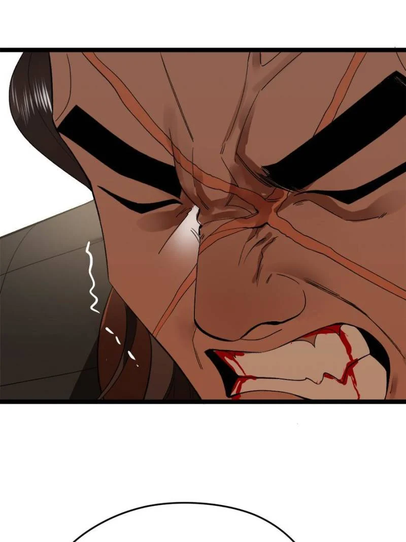 Ultimate Son-in-Law Chapter 25 page 76 - 