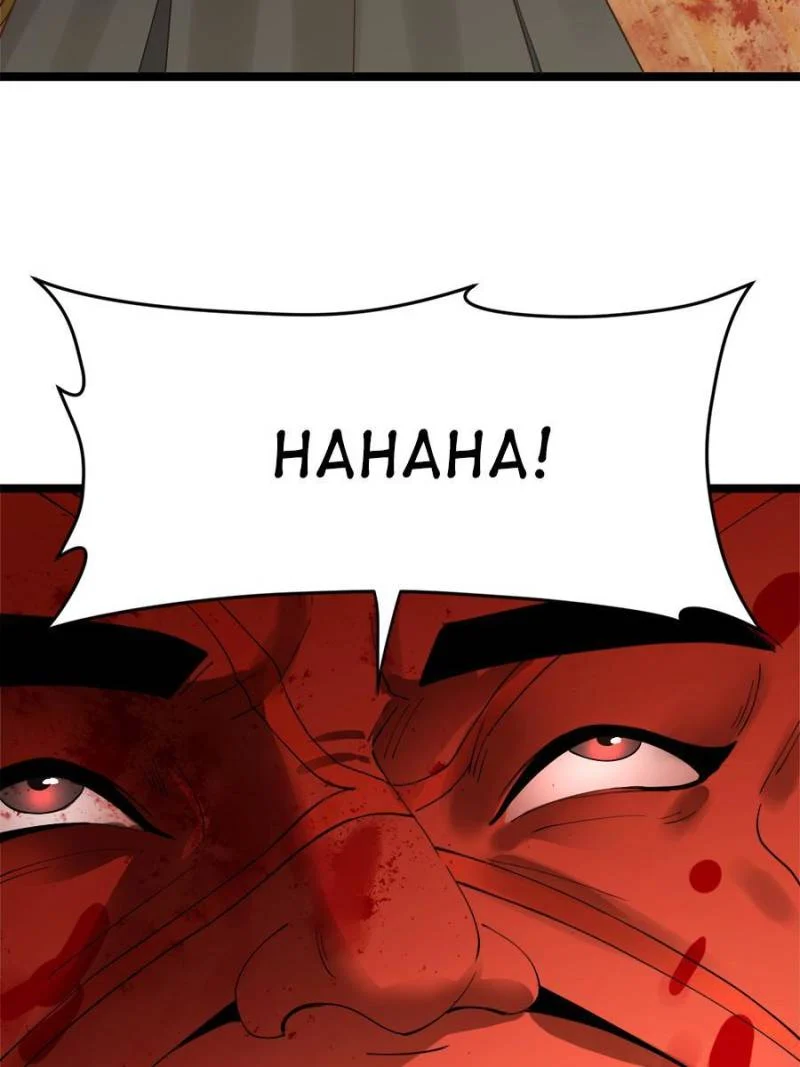 Ultimate Son-in-Law Chapter 26 page 5 - 