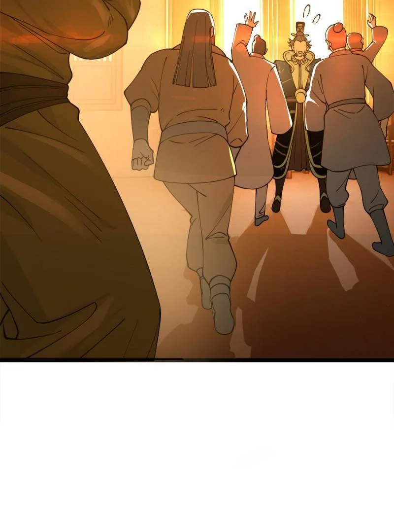 Ultimate Son-in-Law Chapter 29 page 17 - 