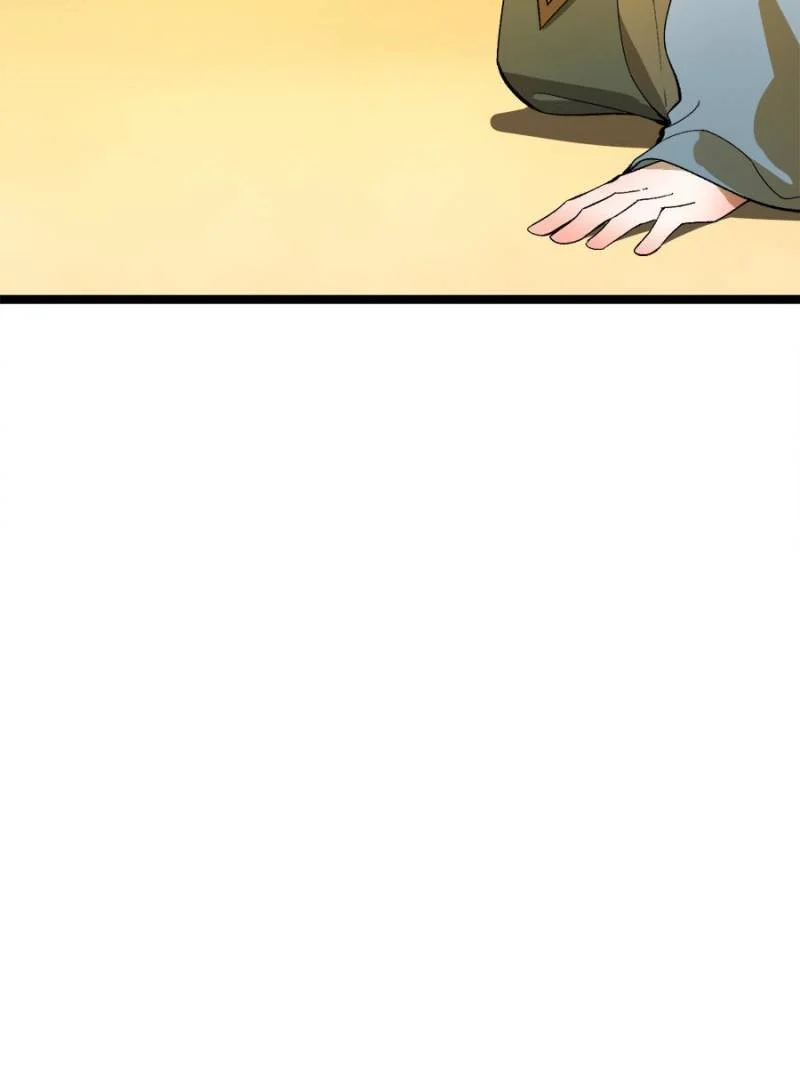 Ultimate Son-in-Law Chapter 30 page 32 - 