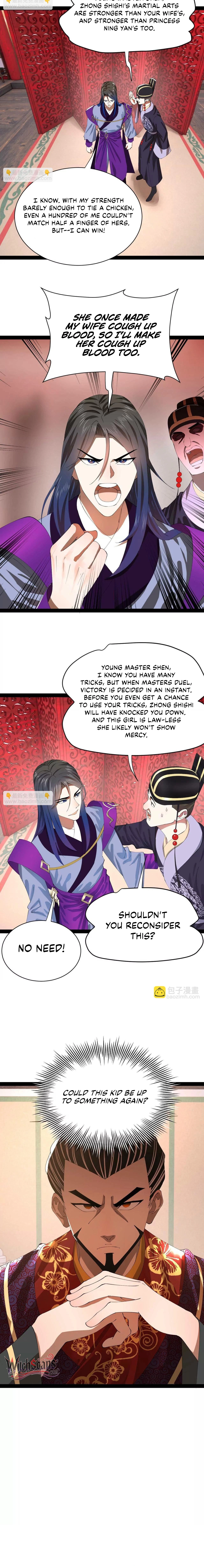 Ultimate Son-in-Law Chapter 334 page 15 - 