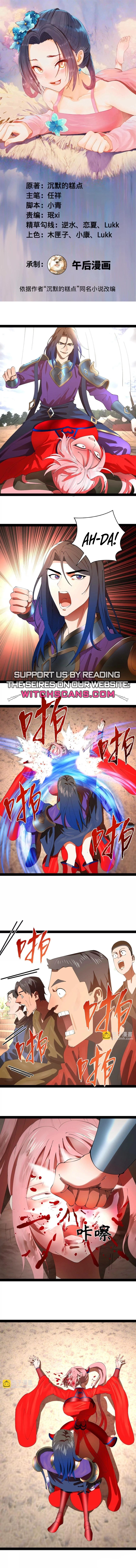 Ultimate Son-in-Law Chapter 337 page 1 - 