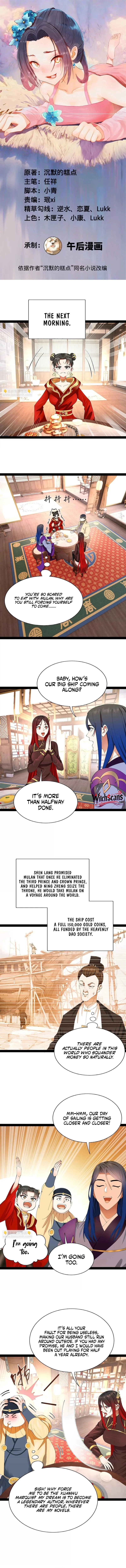 Ultimate Son-in-Law Chapter 339 page 1 - 
