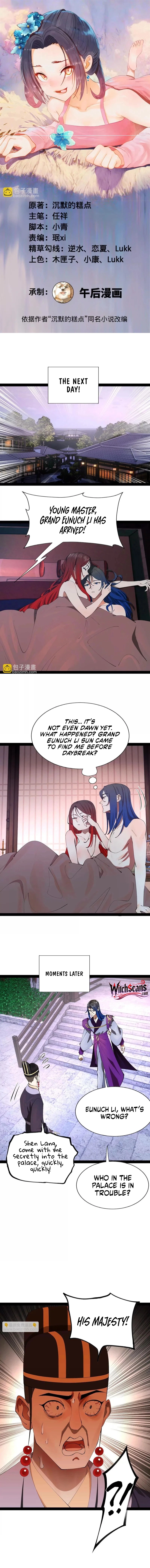 Ultimate Son-in-Law Chapter 340 page 1 - 