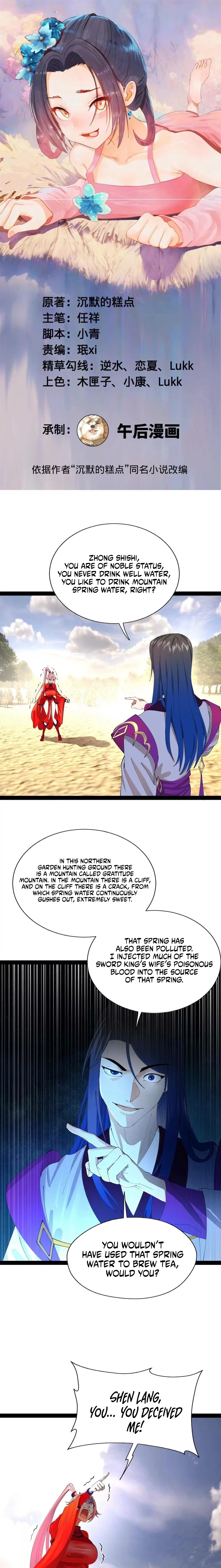 Ultimate Son-in-Law Chapter 345 page 1 - 