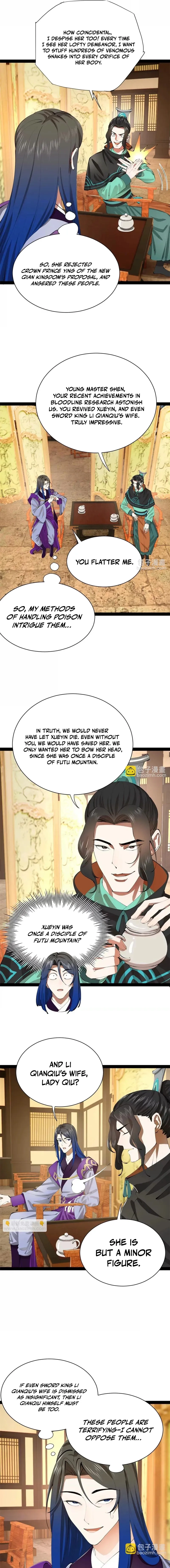 Ultimate Son-in-Law Chapter 374 page 9 - 