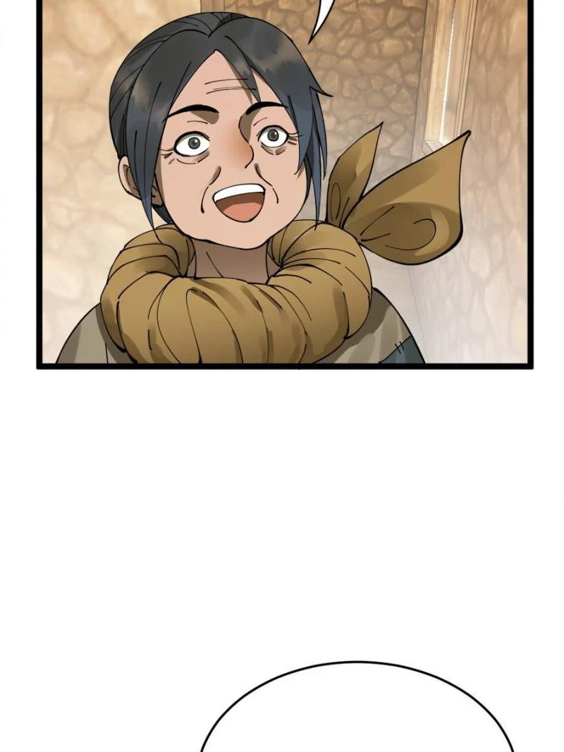 Ultimate Son-in-Law Chapter 4 page 28 - 
