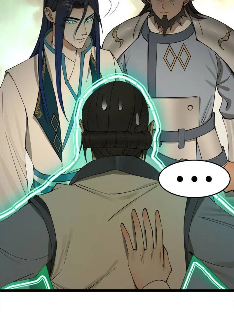 Ultimate Son-in-Law Chapter 41 page 6 - 