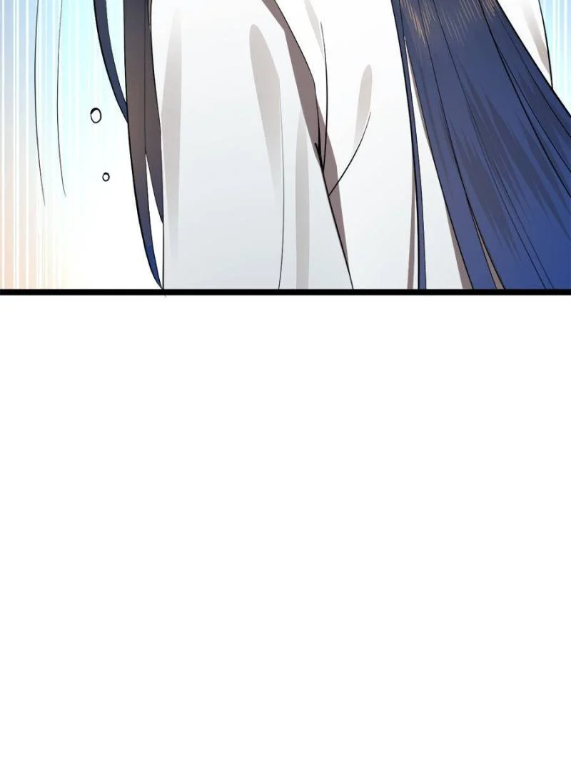 Ultimate Son-in-Law Chapter 43 page 24 - 