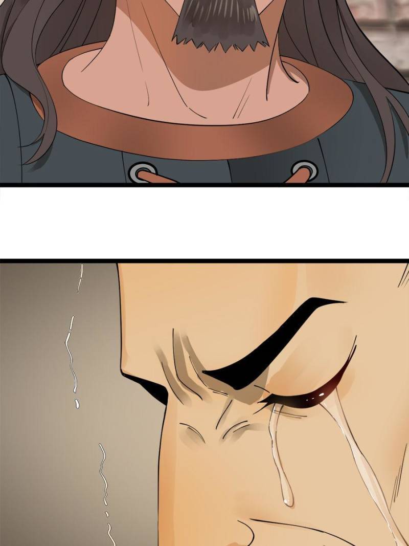 Ultimate Son-in-Law Chapter 45 page 59 - 
