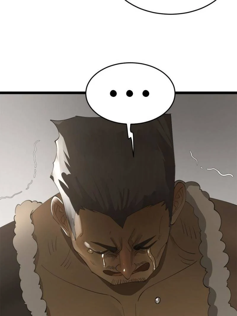 Ultimate Son-in-Law Chapter 45 page 70 - 