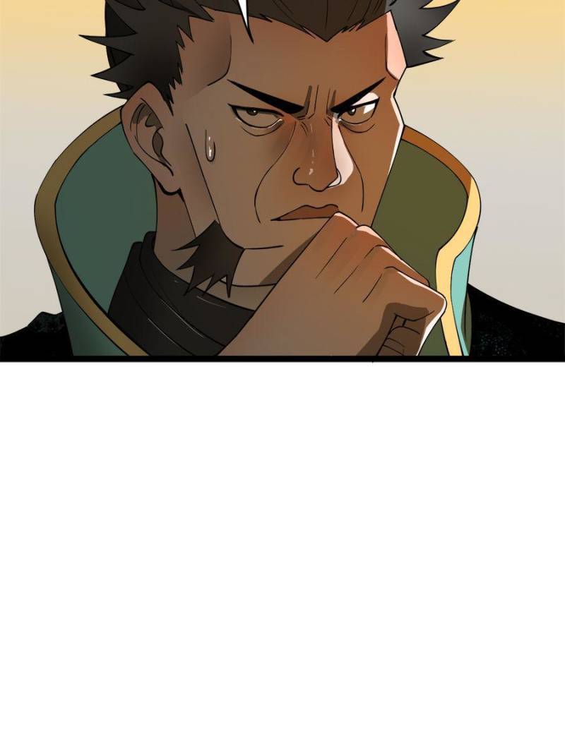 Ultimate Son-in-Law Chapter 47 page 49 - 