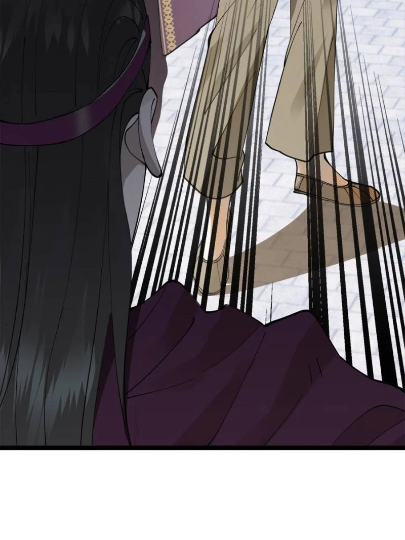 Ultimate Son-in-Law Chapter 6 page 19 - 