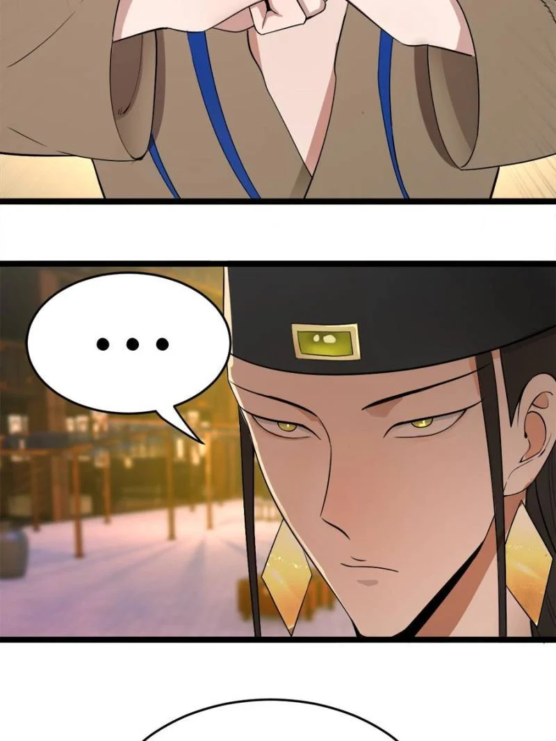 Ultimate Son-in-Law Chapter 7 page 12 - 
