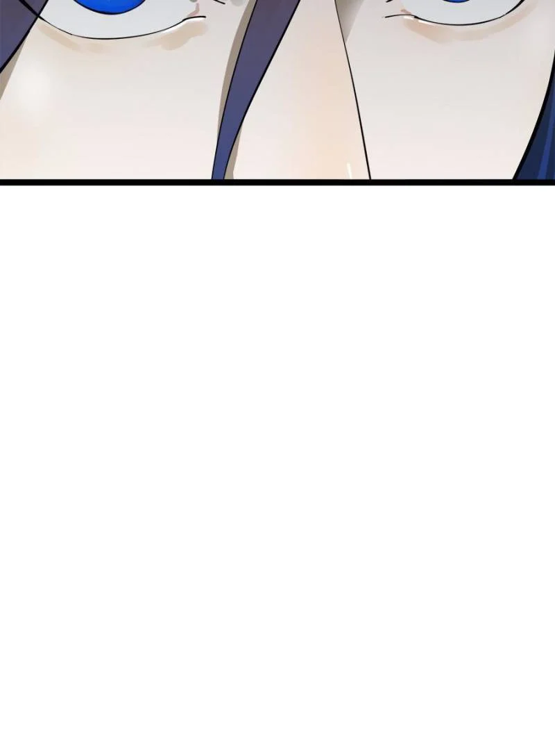 Ultimate Son-in-Law Chapter 9 page 12 - 