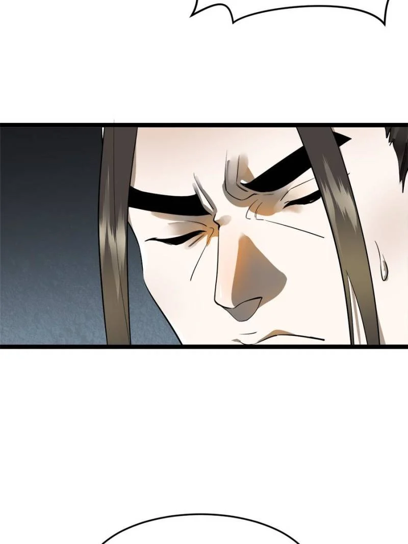 Ultimate Son-in-Law Chapter 9 page 46 - 