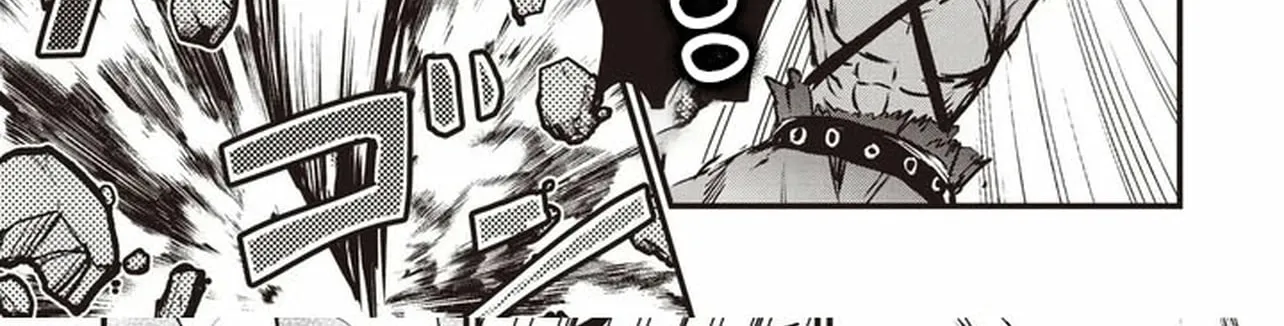 Ultimate Sword Slash: I