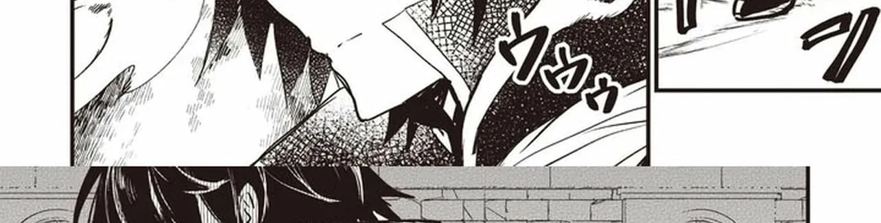 Ultimate Sword Slash: I