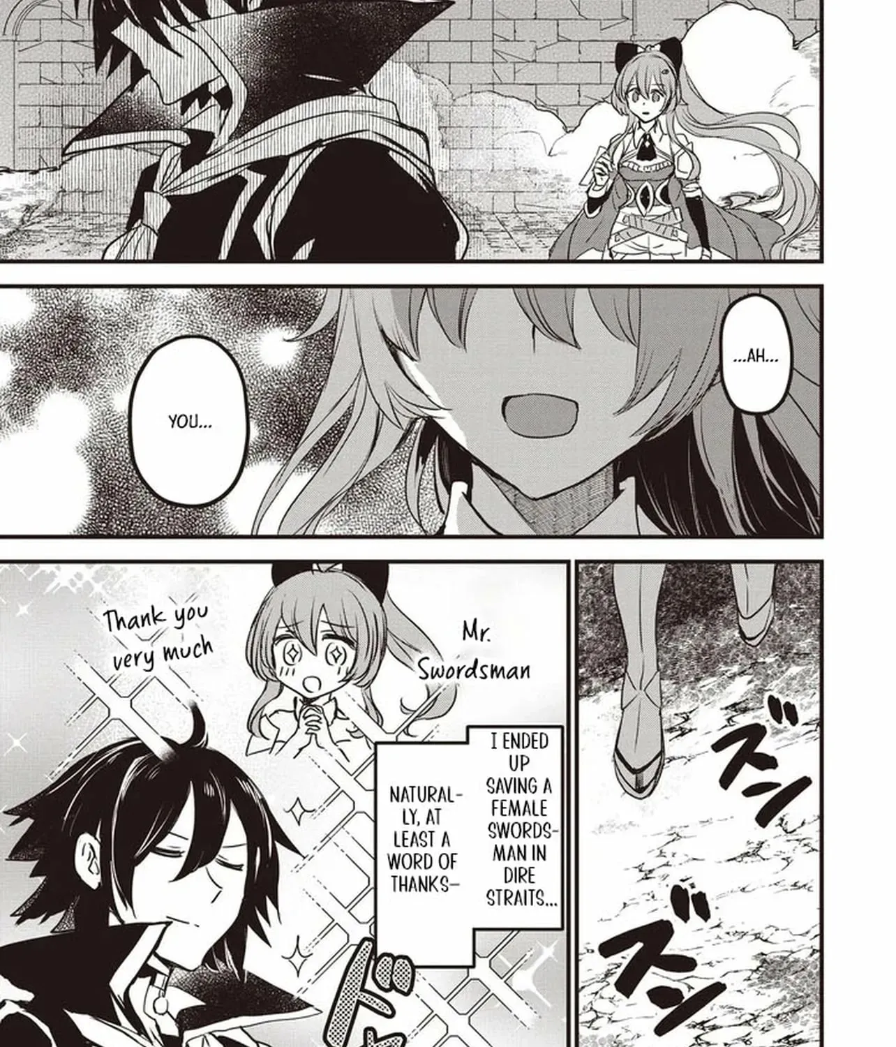 Ultimate Sword Slash: I