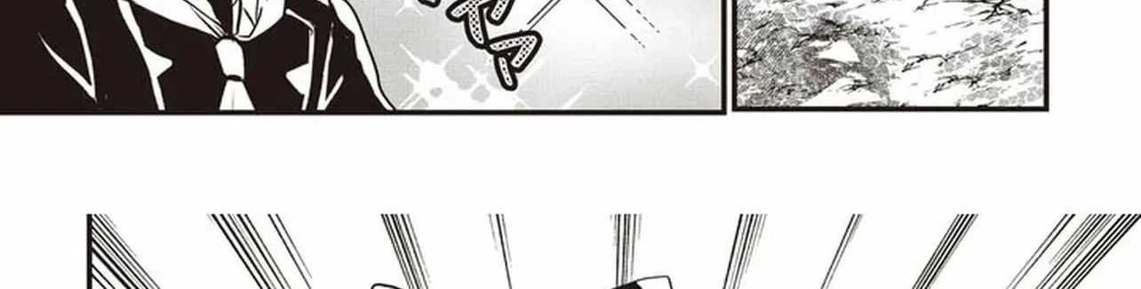 Ultimate Sword Slash: I