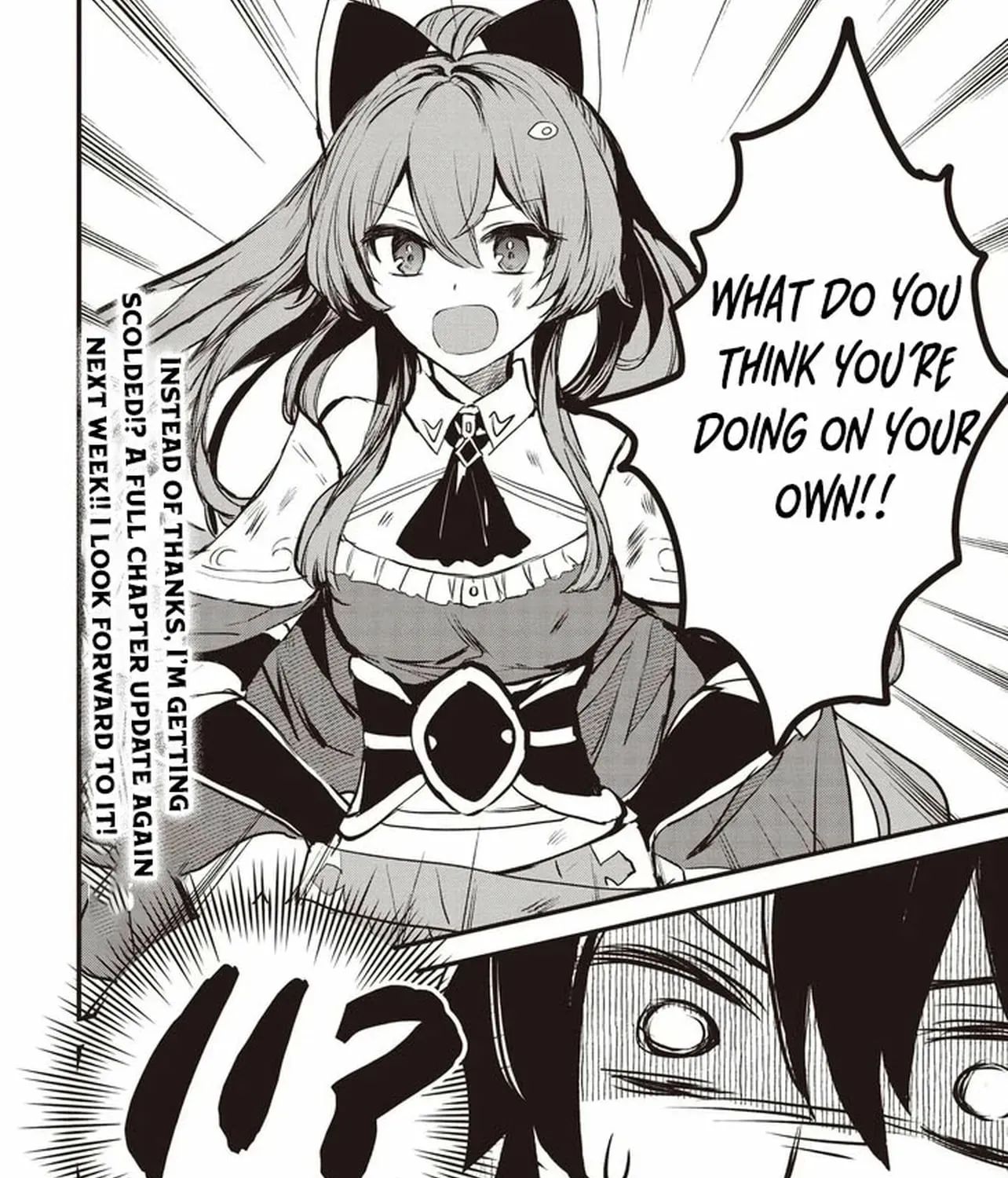Ultimate Sword Slash: I
