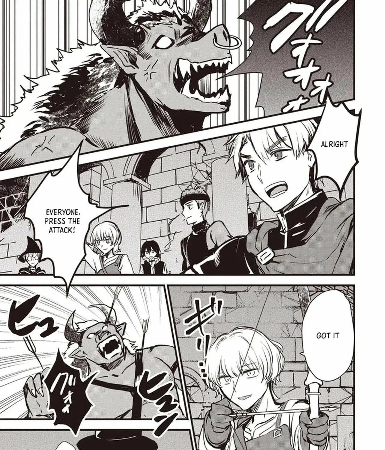 Ultimate Sword Slash: I