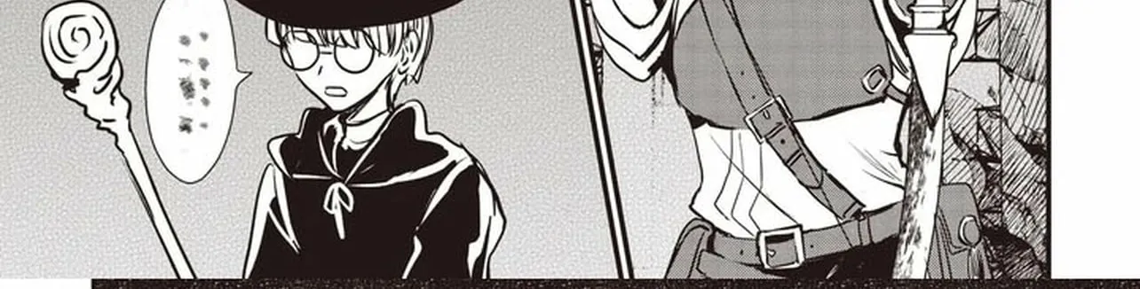 Ultimate Sword Slash: I