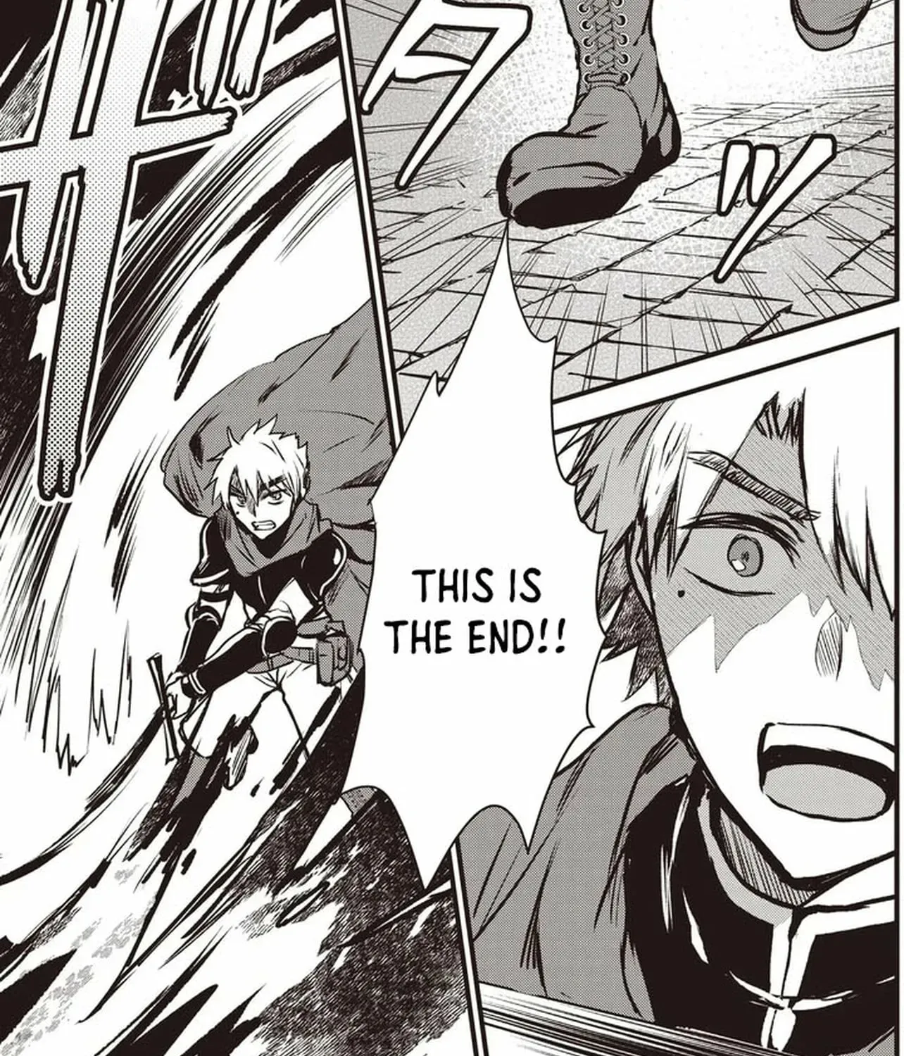 Ultimate Sword Slash: I