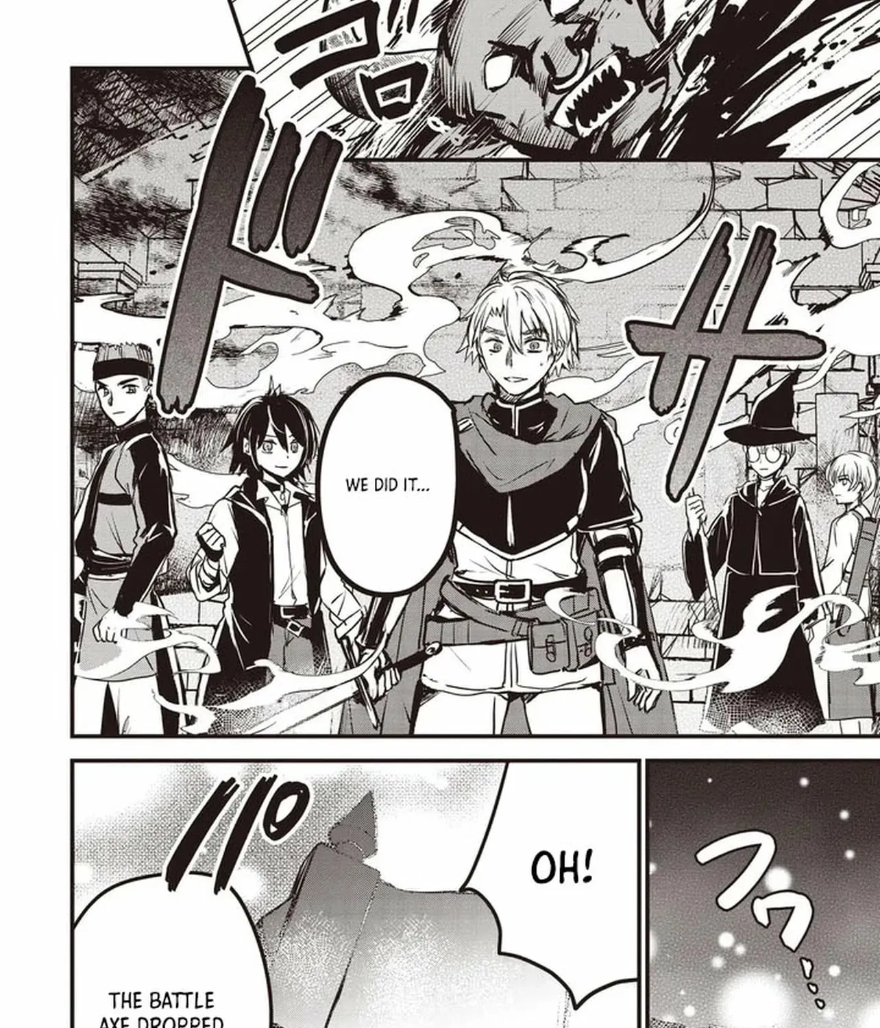 Ultimate Sword Slash: I