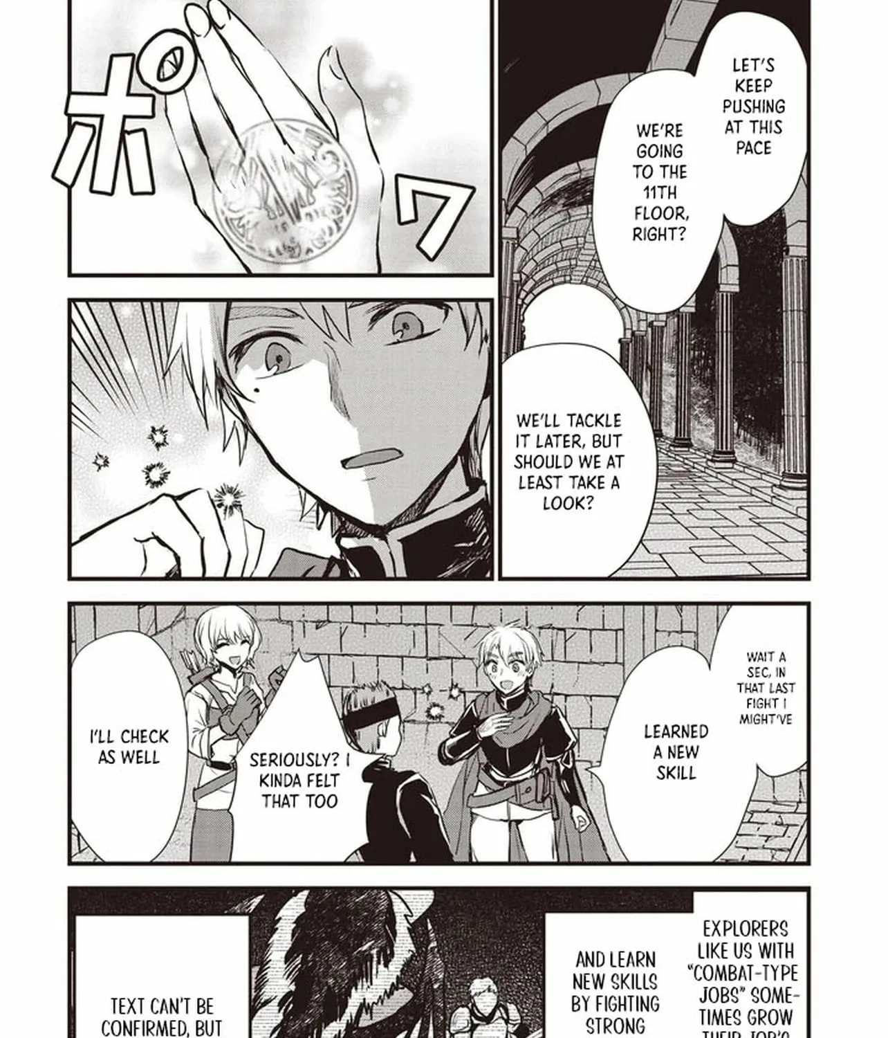 Ultimate Sword Slash: I