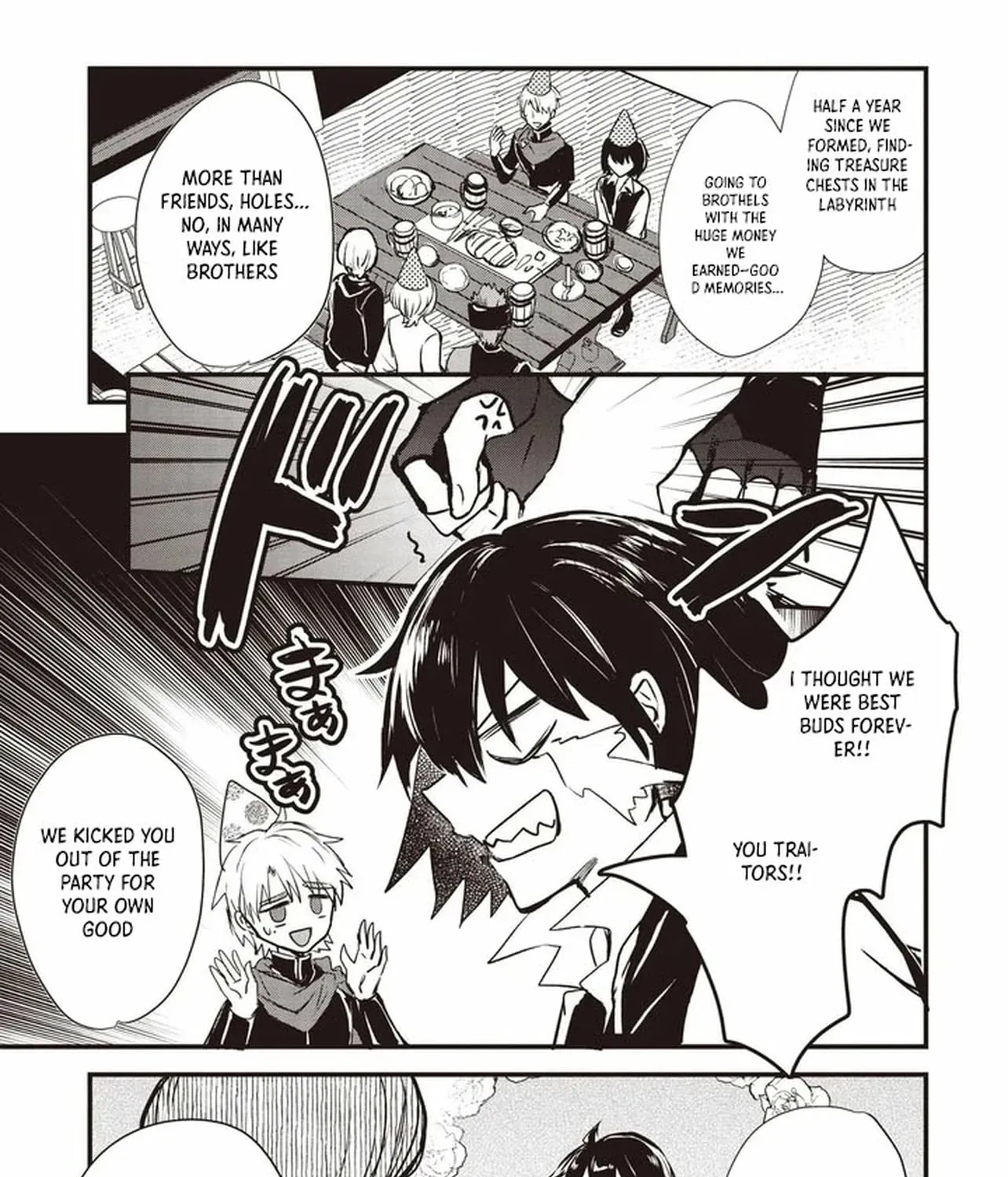 Ultimate Sword Slash: I