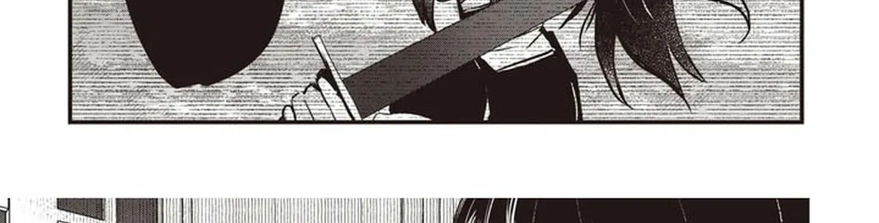 Ultimate Sword Slash: I