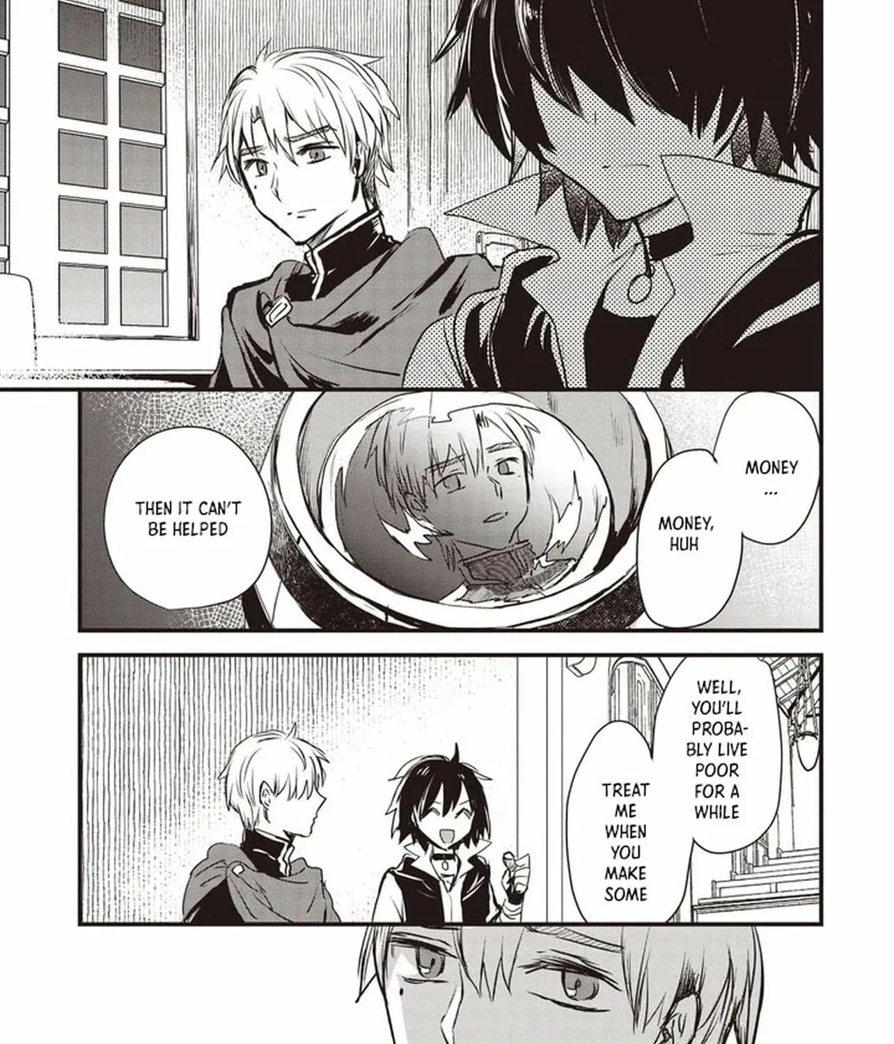 Ultimate Sword Slash: I