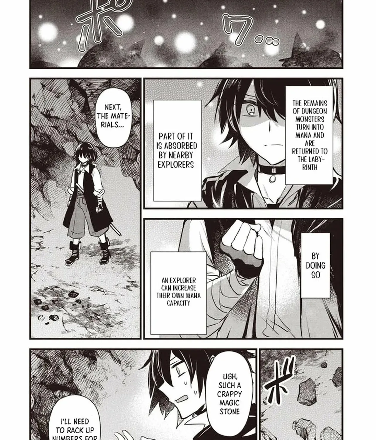 Ultimate Sword Slash: I