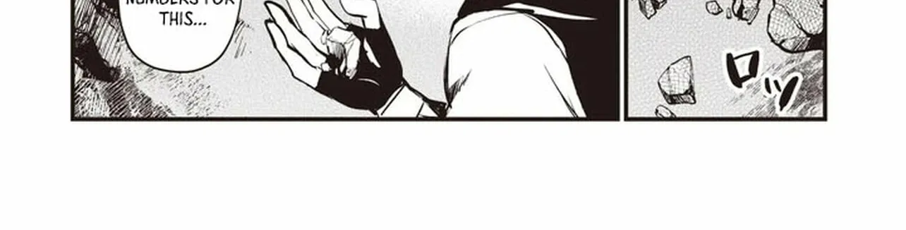 Ultimate Sword Slash: I