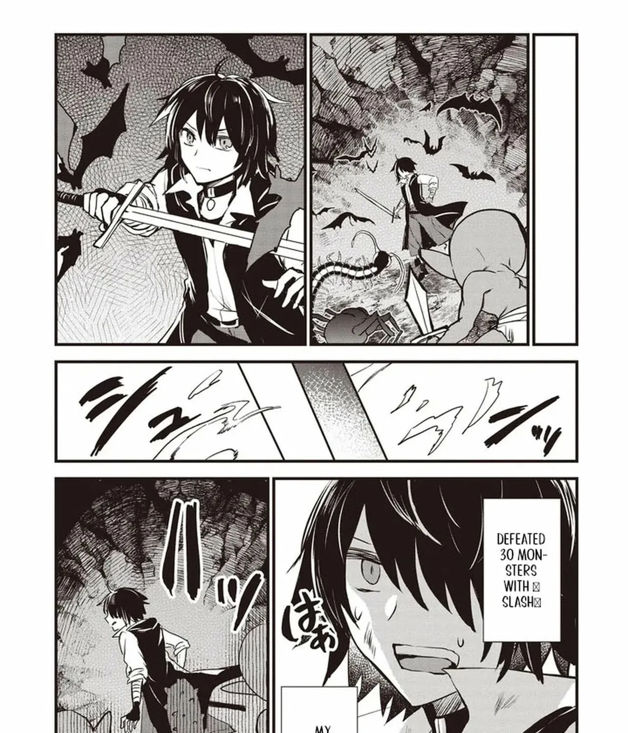 Ultimate Sword Slash: I