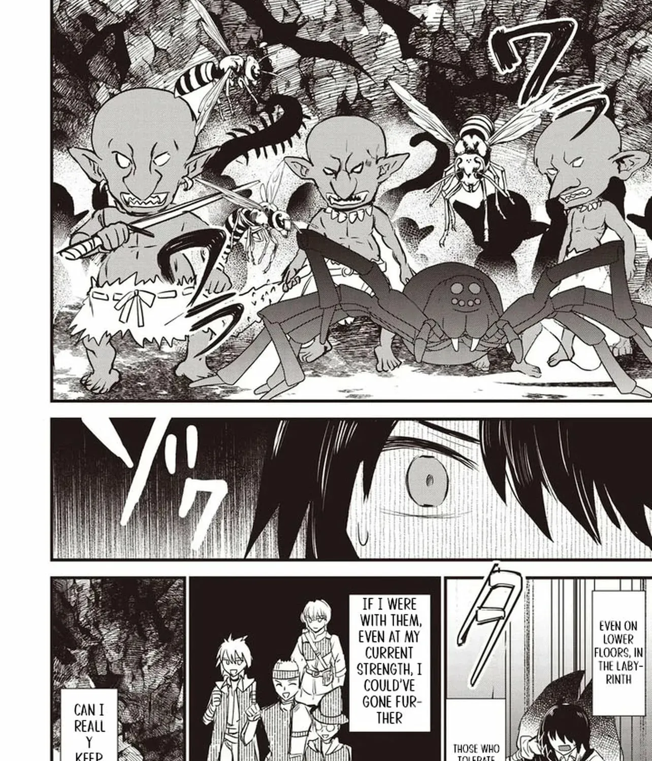Ultimate Sword Slash: I
