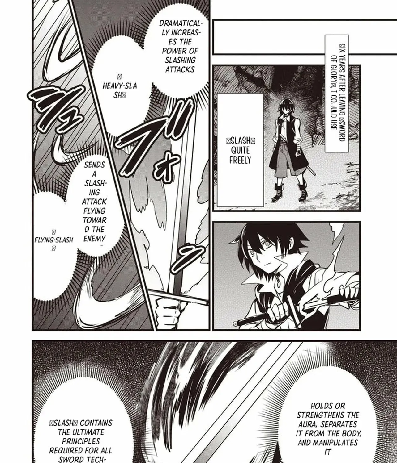 Ultimate Sword Slash: I