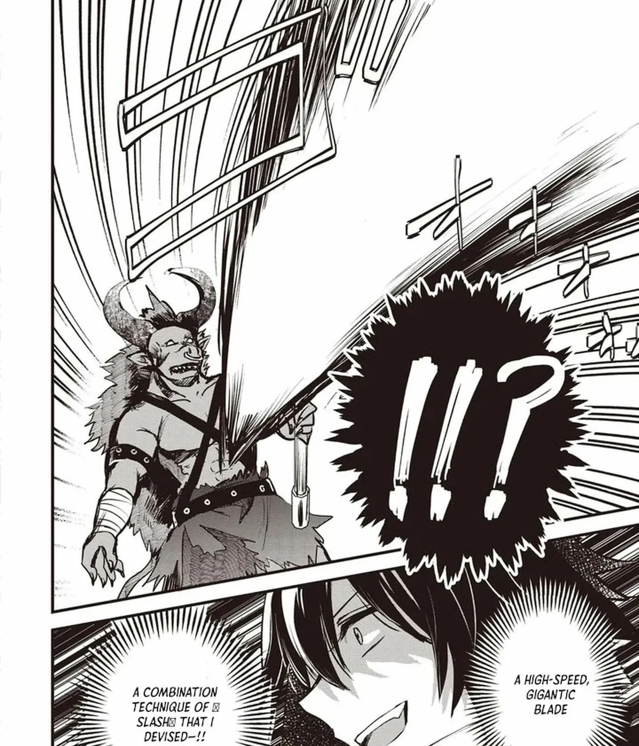 Ultimate Sword Slash: I