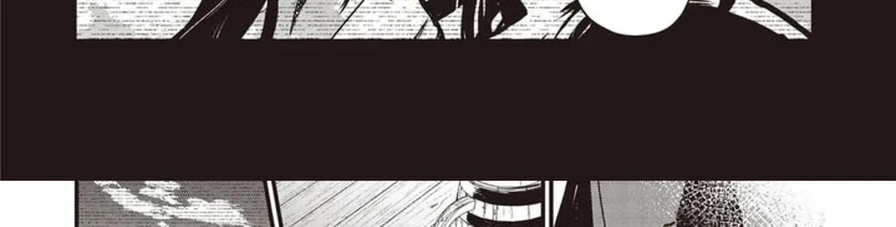 Ultimate Sword Slash: I