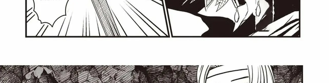 Ultimate Sword Slash: I